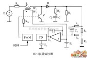 开关稳压电源中的双环Boost开关稳压电源的原理电路图