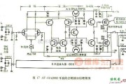 音频处理中的AT-HA2002耳放的音频部分原理图