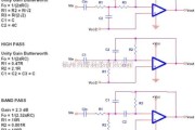多反馈滤波器电路原理图
