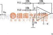 运算放大电路中的通用加法器(741、1458)电路图