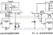 电源电路中的MC33466系列组成的变换器