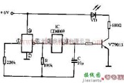 闪烁灯电路的构成