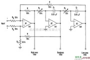 滤波器中的状态变量滤波器