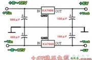 一例±6V稳压电源的电路原理图