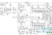 红外线热释遥控中的五通道音响设备遥控电路