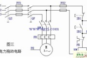 电力拖动电路图及接线图