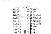 数字电路中的芯片引脚及主要特性MC146823并行接口电路