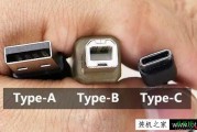 mini usb接口，mini usb接口接线图