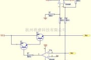 充电电路中的蓄电池充电用数控恒流源电路图