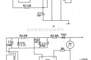 控制电路中的电动机电子调速控制器  七