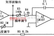 光电处理电路中的方波变三角波电路图 方波转三角波电路图