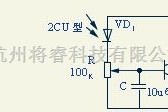 开关电路中的一款简易的光控开关电路