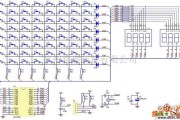 单片机制作中的ZLG7290应用电路图