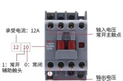 380v交流接触器怎么接-按钮开关接触器接线图