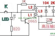 灭蚊拍电路图工作原理