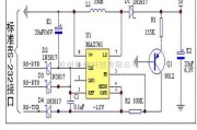 接口电路中的RS-232转RS-485/RS-422智能转换器电路图