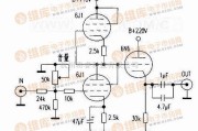 音频电路中的6J1制作SRPP前级放大器电路图