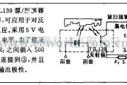 电源电路中的用作扫描器的光电隔离电路