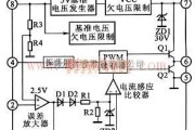 电源电路中的电瓶车充电器MC342电路