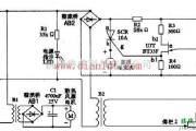 基础电路中的微型交流电焊机制作方法及工作原理介绍