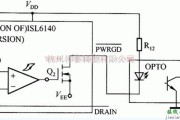 电源电路中的开关电源的光耦输出电路原理图