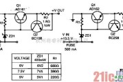稳压电源中的短路保护低电压稳压器电路图