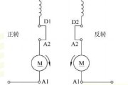 直流牵引电机怎么接线图