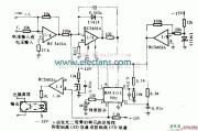 光电电路中的基于RM4151变换器与RC3403四运算放大器的光电隔离器设计