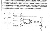 电源电路中的相序检测电路