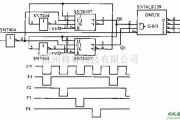 信号产生器中的四相时钟源电路图