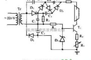 电源电路中的串联稳流型He-Ne激光器电源