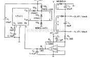 电源电路中的采用LT1171构成的电流型回扫式电源电路