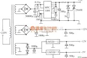 电源电路中的MPC1000,LM320构成的计算机用±5V和±l2V稳压电源