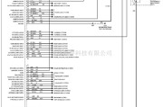 凯迪拉克中的凯帝拉克车身电脑电路图