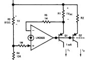 多固定电流源电路