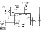 TC3827充电控制器IC与μC结合的应用电路