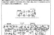 电源电路中的红外线防盗报警电路