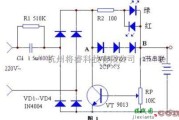 电源电路中的适用于12V电池的恒压限流充电器电路图