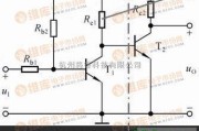 基础电路中的直接耦合放大电路基本电路图