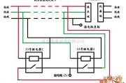 电源电路中的改电子扇后加继电器电路图