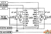 综合电路中的L293D驱动电路图