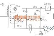 自动控制中的交直流无触点切换电路