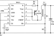 用W611构成开关稳压电源的应用电路1