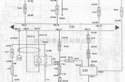 中华轿车发动机电路图二