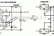 电源电路中的3A开关稳压可调电源电路