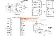 运算放大电路中的INA102构成的电阻电桥放大电路图