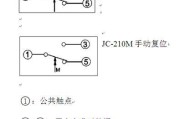 压力开关接线图，消防压力开关接线图