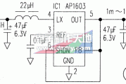 AP1603升压变换电路-可为1.5V电池升压为3.3V或5V