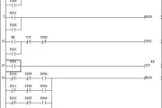 plc编程实例梯形图，步进电机plc编程实例梯形图