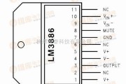 集成音频放大中的LM3886功放集成电路图